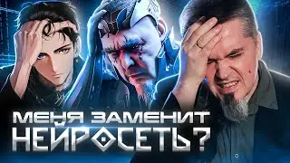 Спросил нейросеть про космос!