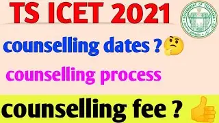 ts ICET counselling dates ? // counselling process //fee // #examsworldwide