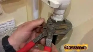 Электродный котел Галан . Замена и настройка