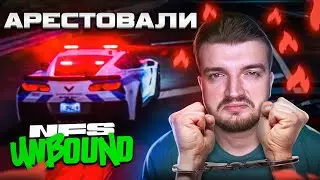 ТАКОГО НИКТО НЕ ОЖИДАЛ! #11 ШКИПЕР В NEED FOR SPEED: UNBOUND