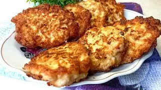 Они такие вкусные  и сочные, что я готовлю их 2 раза в неделю. Рецепт КОТЛЕТЫ ИЗ ИНДЕЙКИ ЗА 30 МИН