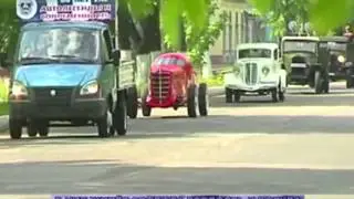 Гимн завода ГАЗ