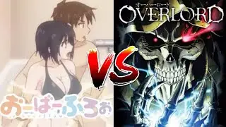 when you go to see overlord and end up watching overflow