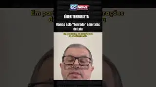 #hamas #lula #videos #g5news #brasil