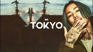 GRILLABEATS - Tokyo (東京)