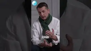 Нельзя идти к коучу, пока не поймешь это: