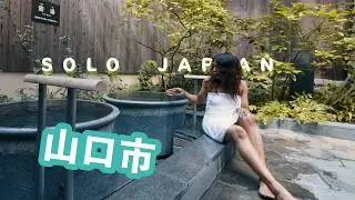 solo Japan. Why this deep mountain town is world news.