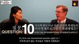 Rick Courtright | Part 3 | 미국 영재 프로그램 총정리 Best Summary of the US Gifted Programs | KPoPsychology