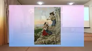 Открытый урок Вороновой В.П. на тему "Работа над произведением крупной формы"