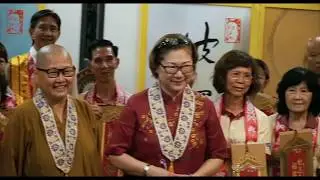 2020年 - 佛光山新春平安燈會