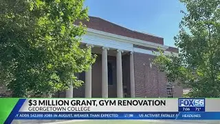 Georgetown College receives $3M in grants to renovate historic gym