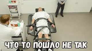 💉How Does Lethal Injection Work? What Happens If It Fails?