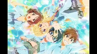 Osu! Hikaru Nara Your Lie In April