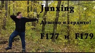 Junxing F177 and F179 bows from Mainhunter. M_Review: Takedowns from the Middle Kingdom. Prelimin...