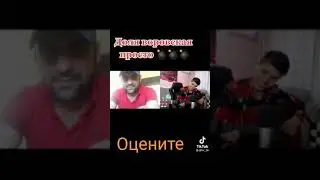 Доля Воровская💣 таджик взорвал интернет💣💣