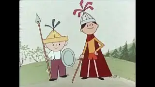 Лёлек и Болек  ,,ДВА РЫЦАРЯ,, Мультик для детей.