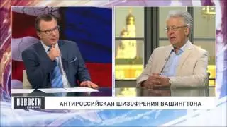 Катасонов. Жестко о важном. Наращивание валютных долгов — что дальше? (26.07.2017)