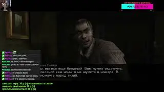 Тот самый саспенс момент в Зове Ктулху (полная версия)