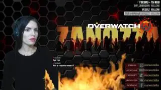 Ɀ ► ZanoZzinka в Overwatch