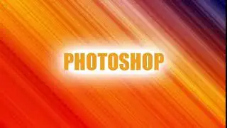 Create a quick animation in Photoshop