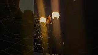 atmosphere online