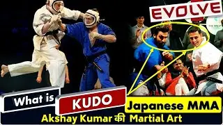 What is Kudo | Japanese MMA | Kakuto Karate | Daido Juku | Akshay Kumar | Martial Arts | EVOLVE