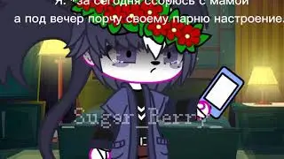 Просто чтобы не пустовал канал.