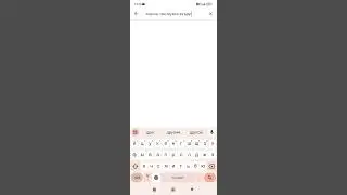 Как искать приложения правильно