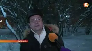 Полярная ночь не страшит северян