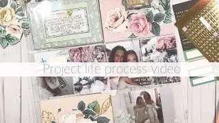 PROJECT LIFE PROCESS VIDEO