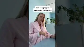 This is already too much 😂🥹 and it's funny and sad at the same time)))