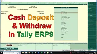 Cash Deposit and Withdrawals Entry in Tally ERP9 | Contra Entry in Tally || GBCTI