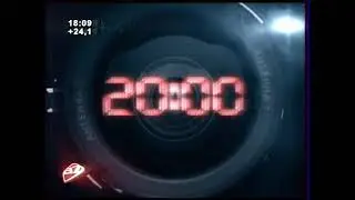 Заставка, анонс, реклама и переход вещания с Антенны-7 на ТВ Центр (27.07.2012)