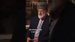 Культура пьянства в Осетии. Часть 3