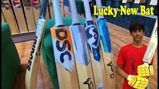 Lucky Bought New Bat for upcoming Tournament Match