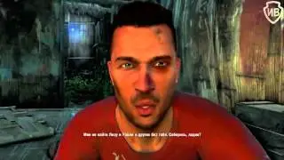Far Cry 3 прохождение "на воине" #1