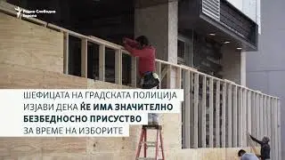 Вашингтон ја зајакнува безбедноста пред и по претседателските избори