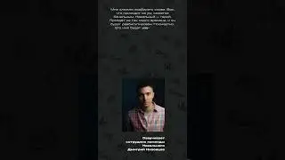 Низовцев, Алексея Навального больше нет #shorts