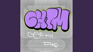 Chtm