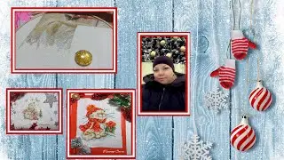 361. Творческий январь