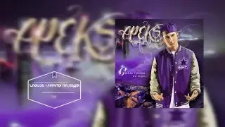 Apeks - Сквозь туманы на льды ( Премьера MAXI-Single 2016 )