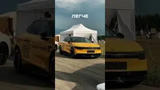 В наличии в Prime Motors #zeekr007 #zeekr #zeekr001 #зикр007 #авто #зикр #электрокар #электромобиль