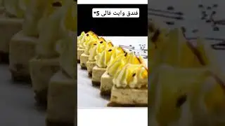 قرية وايت فالى ابغردقه