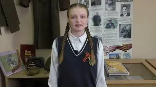 7 класс Классика Победы РДДМ