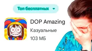 Я в *ЭТО* не верю...