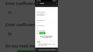 Quadratic equation solver using html css and javascript 