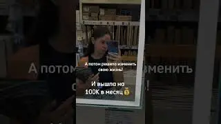 В моем блоге все о рекламе https://vk.com/target_vel  #таргетолог #таргетологвконтакте