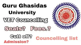 Guru Ghasidas University| ggu Admission details| Seat kitne hai|councelling list