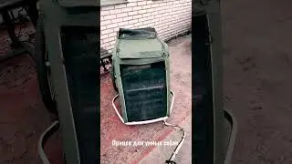 прицеп для перевозки умных собакенов)