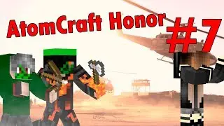 AtomCraft | Honor | #7